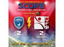 Match de préparation 4 : Chamois niortais 2-2 La Roche VF