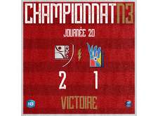 J20 : La Roche VF 2-1 Fontenay VF