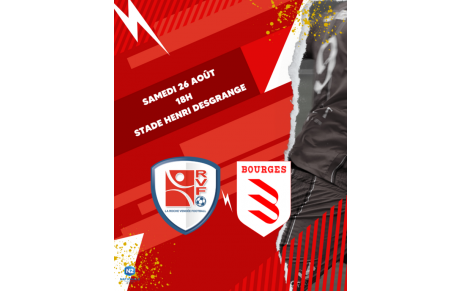 Match N2