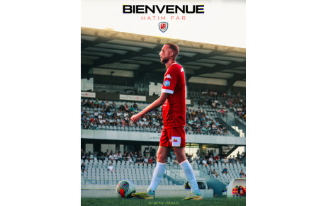 NOUVELLE ARRIVÉE !