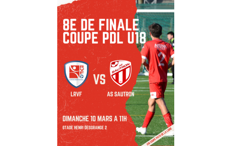 COUPE PDL U18 !